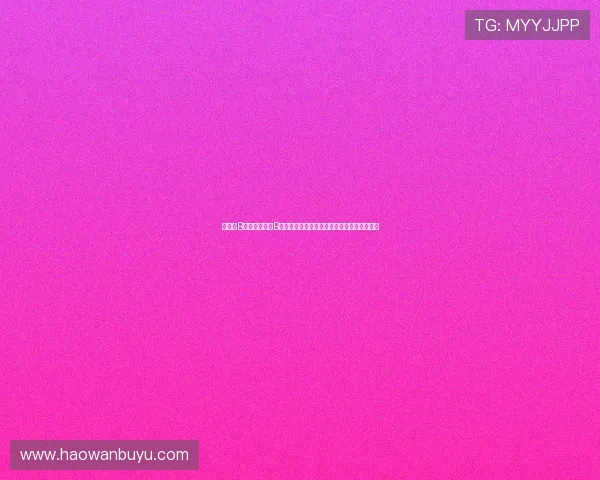 真人版B站:用户期待B站真人版作品带来怎样的视觉冲击与情感共鸣 真人版B站:用户期待B站真人版作品带来怎样的视觉冲击与情感共鸣