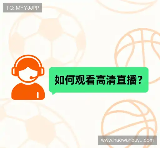 用户指南